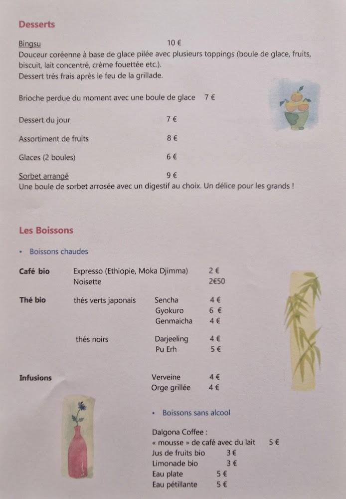 Restaurant Gogui - Menu Image 1