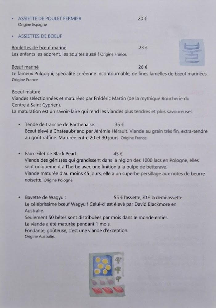 Restaurant Gogui - Menu Image 3